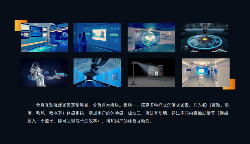 A37E68FF-F982-4ff7-A36E-4A5C5387315D_副本.png